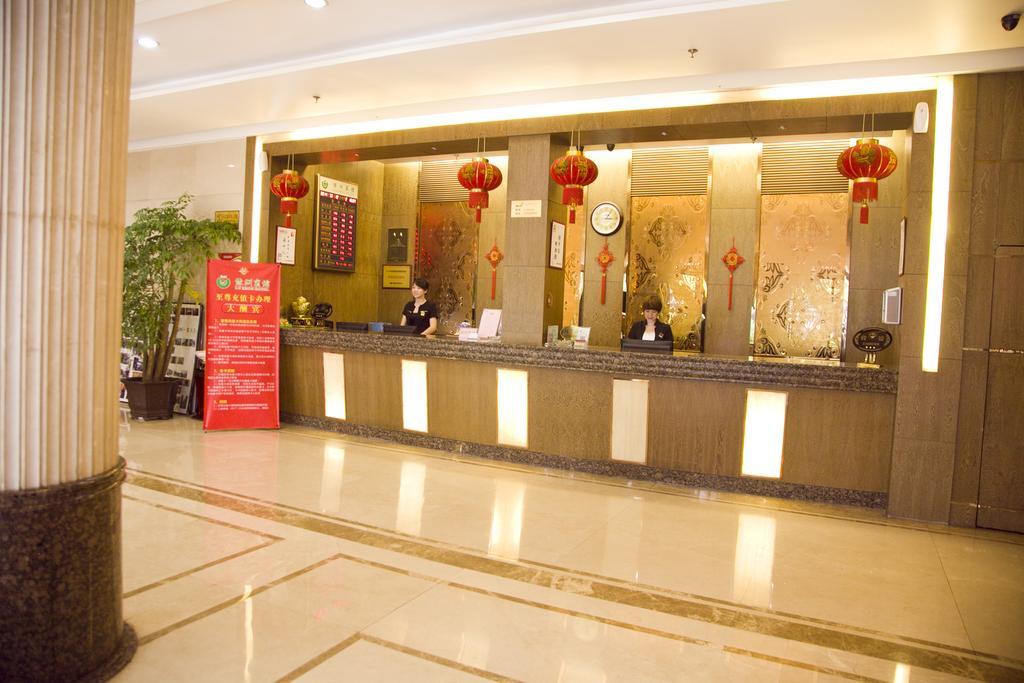 Oasis Hotel 温州 エクステリア 写真