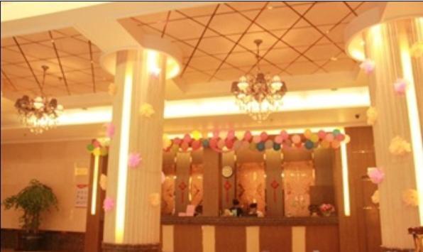 Oasis Hotel 温州 エクステリア 写真