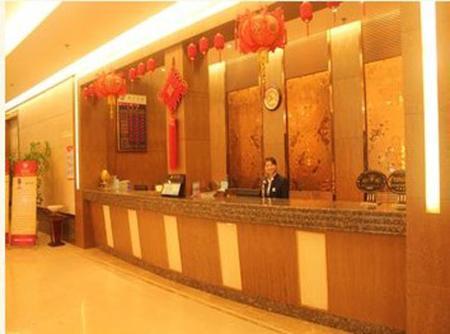 Oasis Hotel 温州 エクステリア 写真